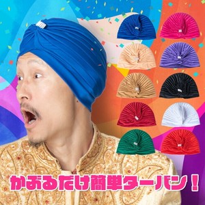 帽子 巴洛克碎石