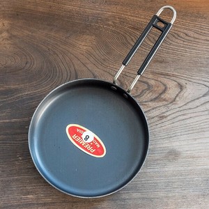Frying Pan 18.5cm