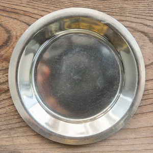 Small Plate 12cm