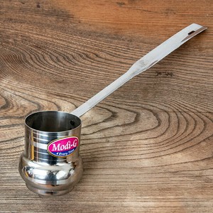 Cooking Utensil