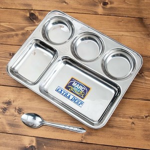 Main Plate 5/10 length 34cm