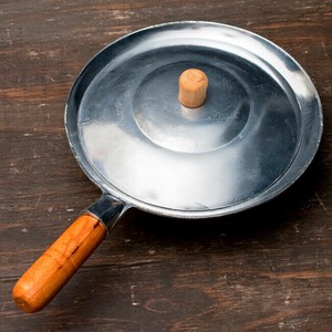 Cooking Utensil 21cm