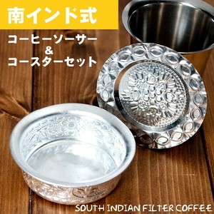 玻璃杯/杯子/保温杯 3个每组