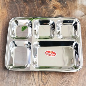 Main Plate 5/10 length 34cm