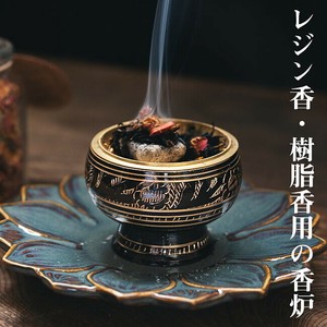Incense Stick Holder 3-types