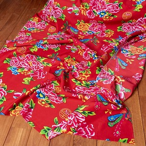 Fabrics Vintage 1m