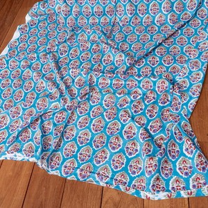 Fabrics Design Botanica 1m