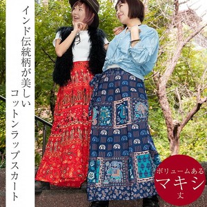 Skirt Wrap Skirt Cotton