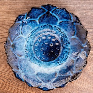 Small Plate Blue Plate 23.5cm