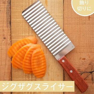 Tableware 28cm