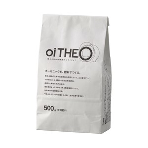 有機栽培のための土を整える！完全有機肥料 oiTHEO（オイジオ）