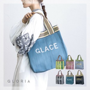 Tote Bag Embroidered Logo Stripe Square [S/S NEW]