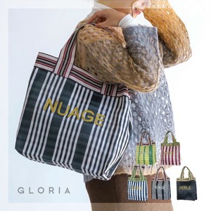 Tote Bag Embroidered Logo Stripe Square [S/S NEW]