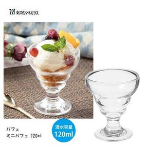 酒类用品 120ml