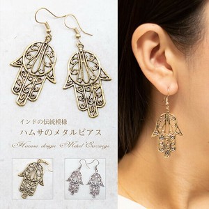 ハムサのメタルピアス