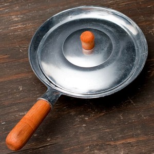Cooking Utensil 19.5cm