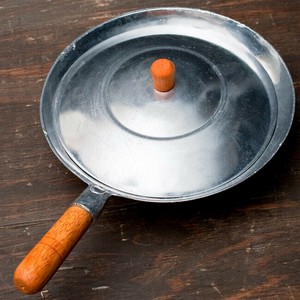Cooking Utensil 24.5cm