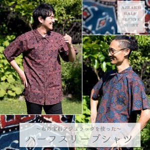 Button Shirt Half Sleeve Short Sleeve Men's