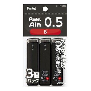 自动铅笔芯 Pentel飞龙文具 3个