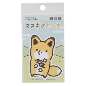 【ステッカー】タヌキとキツネ ビニールステッカー 火打ち石