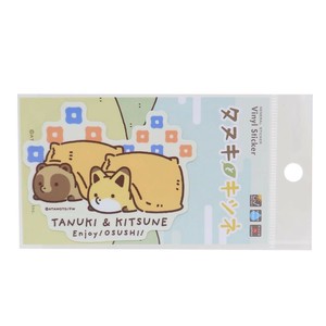 【ステッカー】タヌキとキツネ ビニールステッカー お稲荷さん