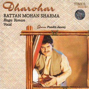 Dharahar Rattan Mohan Sharma