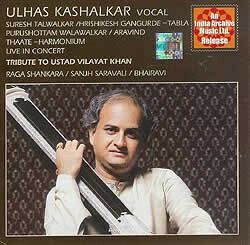 ULHAS KASHALKAR(Vocal)