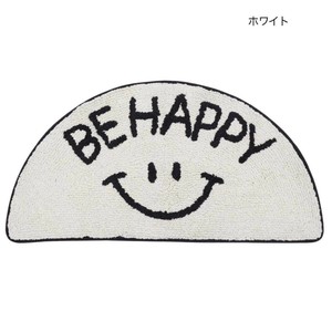 【ミニマット】マット セミサークル スマイル ホワイト BE HAPPY