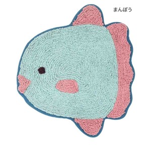 【ミニマット】マット 泳ごう まんぼう アニマル
