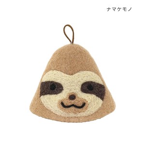 【キッチン雑貨】鍋つかみ アニマル ナマケモノ