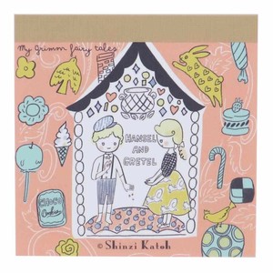 【メモ帳】Shinzi Katoh ブロックメモ グリム童話 ヘンゼルとグレーテル 2