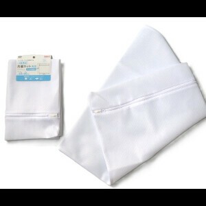Laundry Item 60 x 60cm