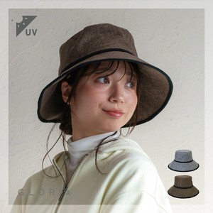 圆帽/沿檐帽 女士 防紫外线 立即发货 春夏
