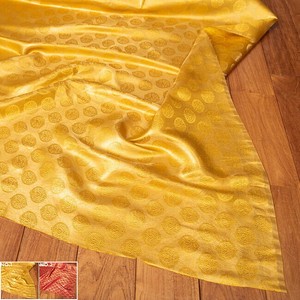 Fabrics 1m