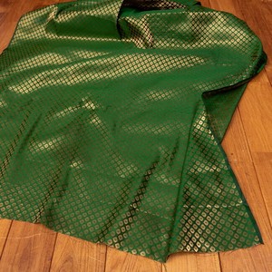 Fabrics Green 1m