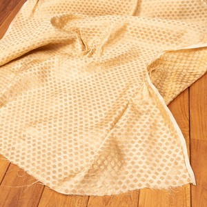 Fabrics 1m