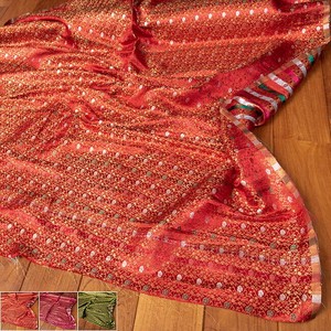 Fabrics 1m
