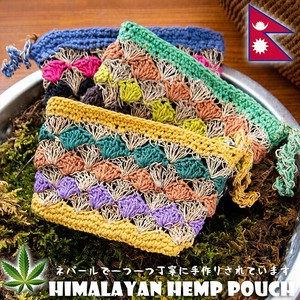 Pouch Cotton 6-colors