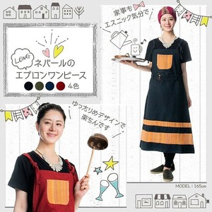 Casual Dress