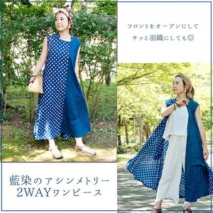 藍染のアシンメトリー2WAYワンピース