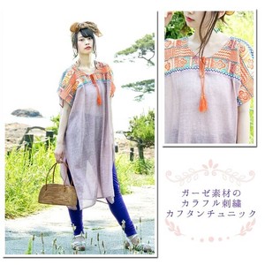 Camisole Gauze material Tunic Colorful
