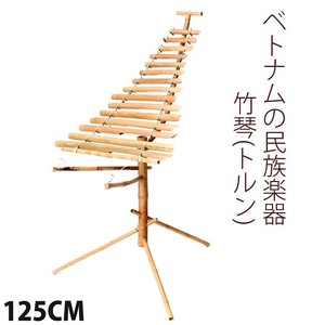 打击乐器玩具 130cm