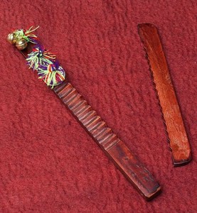 Musical Instrument