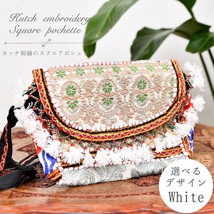 Small Crossbody Bag Design Square Pochette