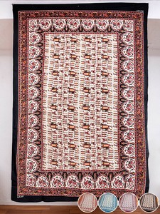 Bed Cover 136cm