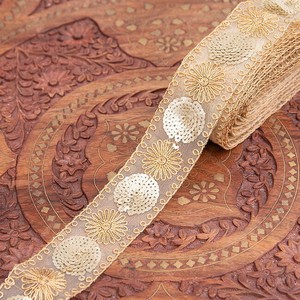 Craft Tape 4.5cm