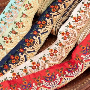Craft Tape Bulky 7.5cm