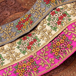 Craft Tape Bulky 8cm