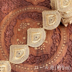 Craft Tape 9m