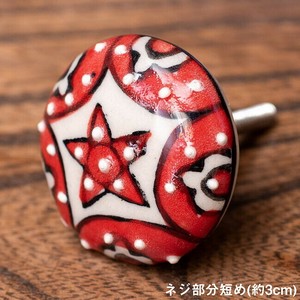 小物收纳用品 Design 4.5cm